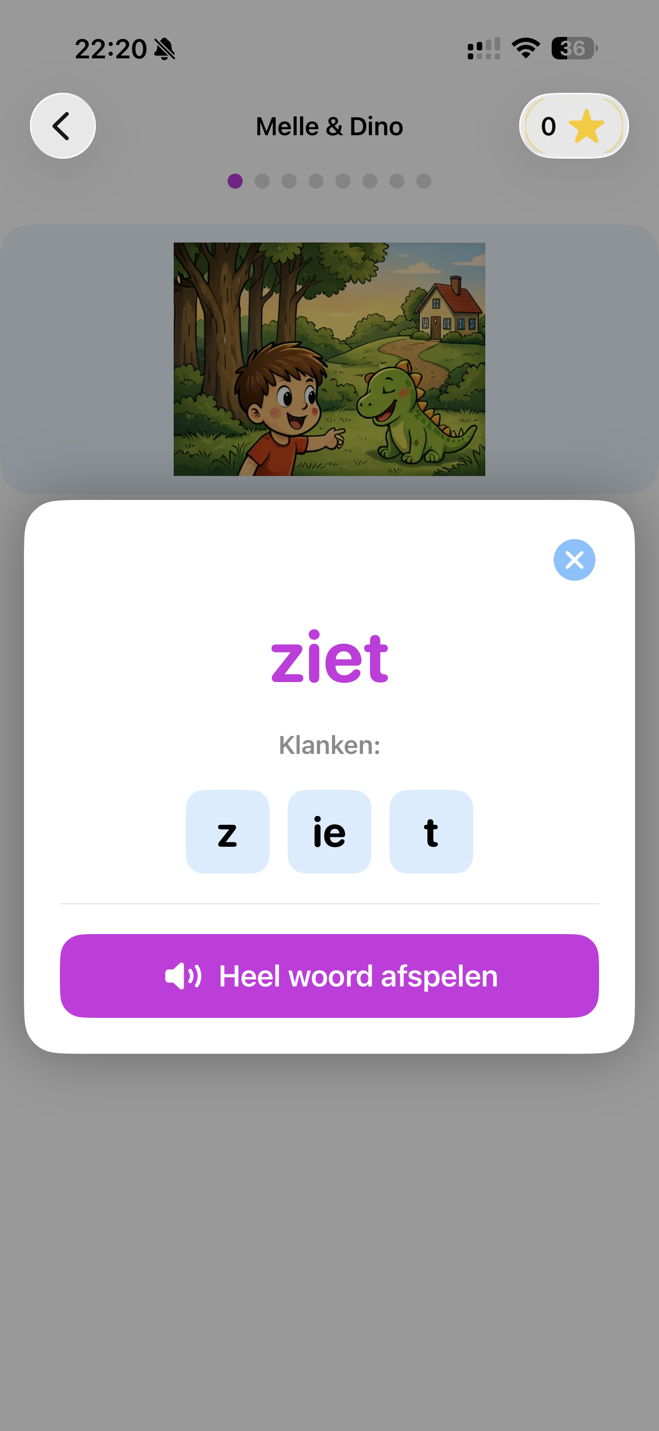 Lezen module met woord- en klankuitleg